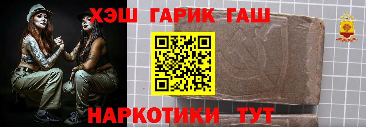 APVP Саратов