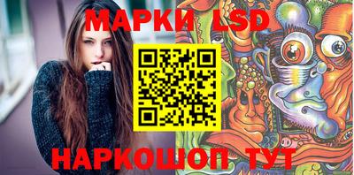 кокс Рязань