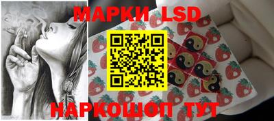 бошки Рыбинск