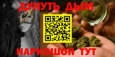 кокс Рязань