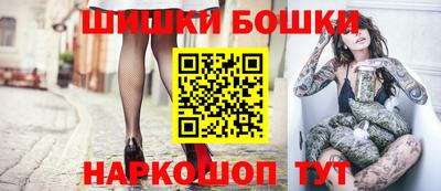 кристаллы Рузаевка