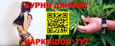 бошки Рыбинск