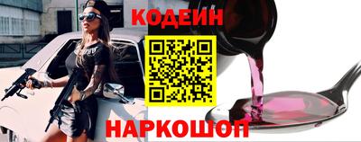кокс Рязань