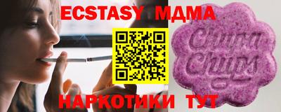 кокс Рязань