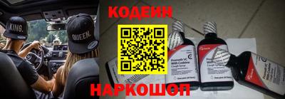 бошки Рыбинск