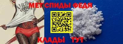 кристаллы Рузаевка