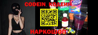 кокс Рязань