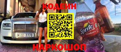 кокс Рязань