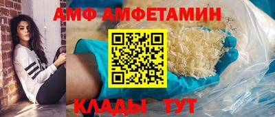 кокс Рязань
