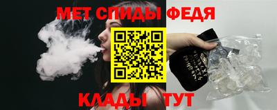 бошки Рыбинск