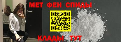 бошки Рыбинск