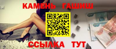 кокс Рязань
