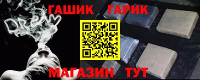кокс Рязань